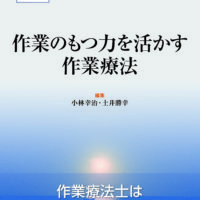 3829d0f36b7a66d2d3c7d3c6216336