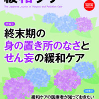 200135-1-200x200.jpg