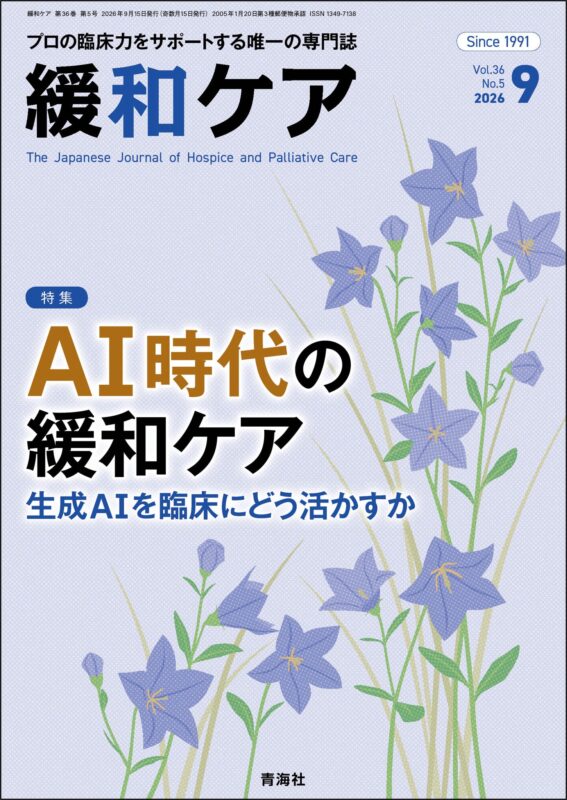 200159